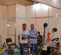 FEICON BATIMAT